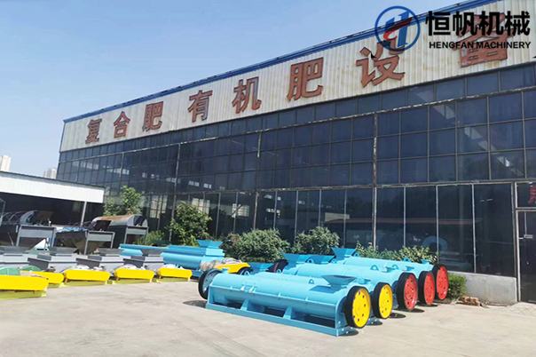 小型有機(jī)肥顆粒生產(chǎn)線全套設(shè)備都包含什么？(圖1)
