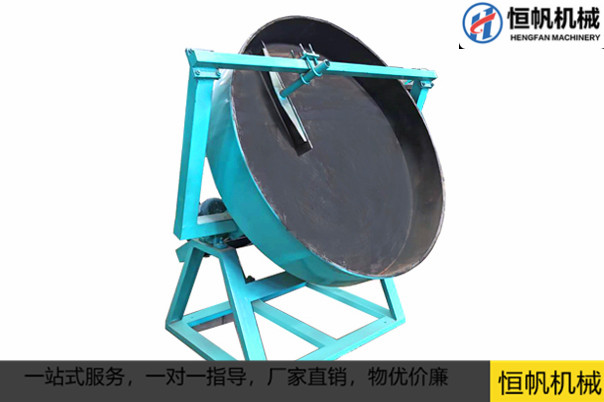 有機(jī)肥拋圓機(jī)的作用是什么呢？(圖1)